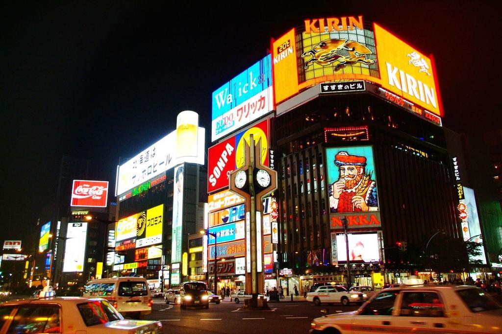 Tmark City Hotel Sapporo Exterior foto